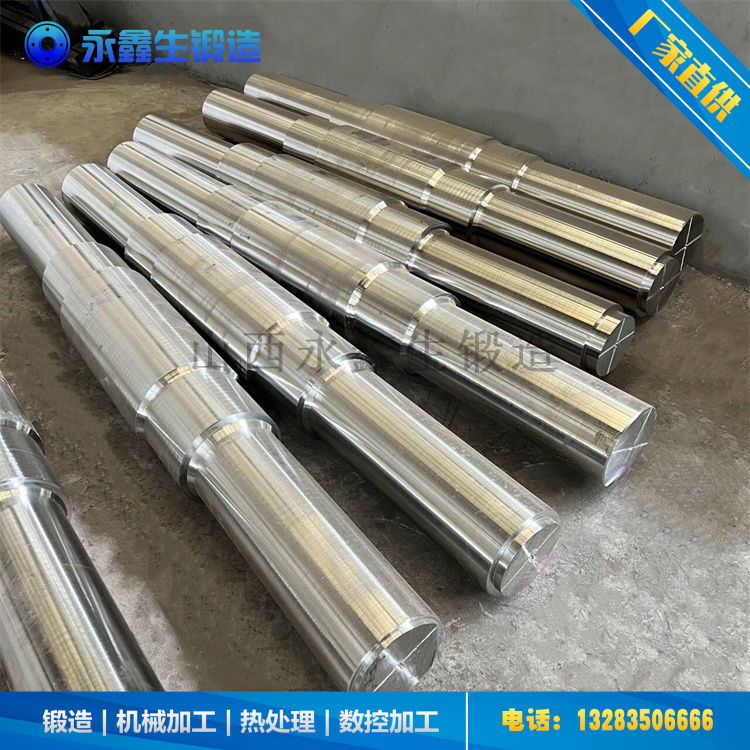 鍛造皮帶機(jī)主軸