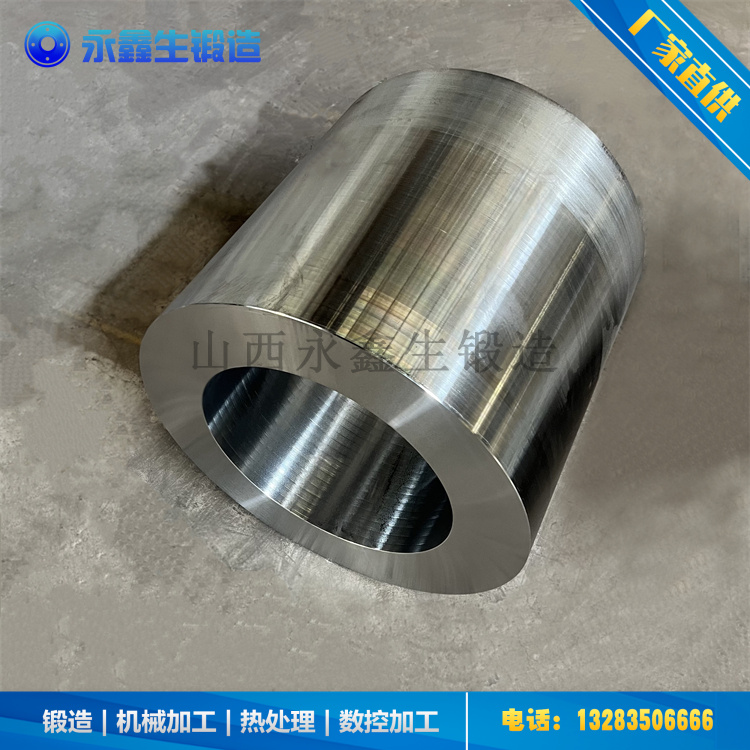 鍛造雙螺桿出機鍛件