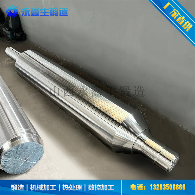 鍛造卷板機上下輥鍛件