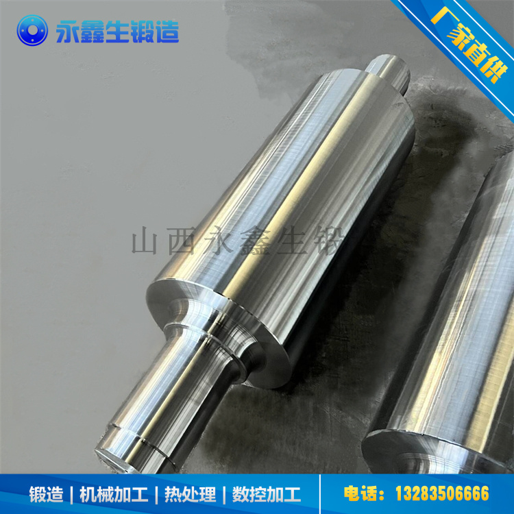 鍛造卷板機上下輥