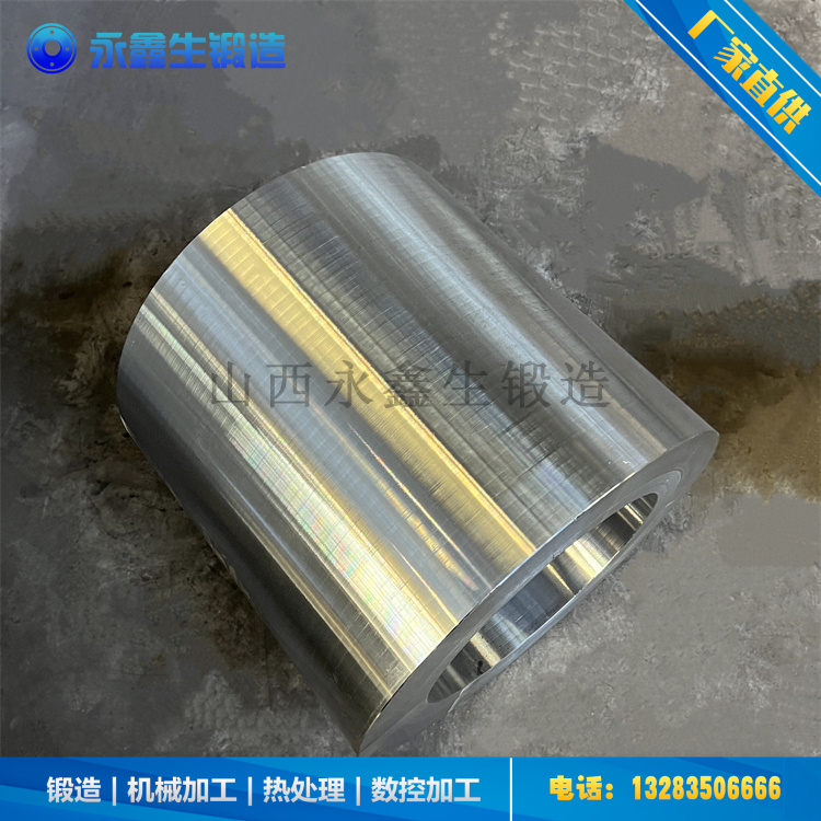 鍛造流體管道套筒