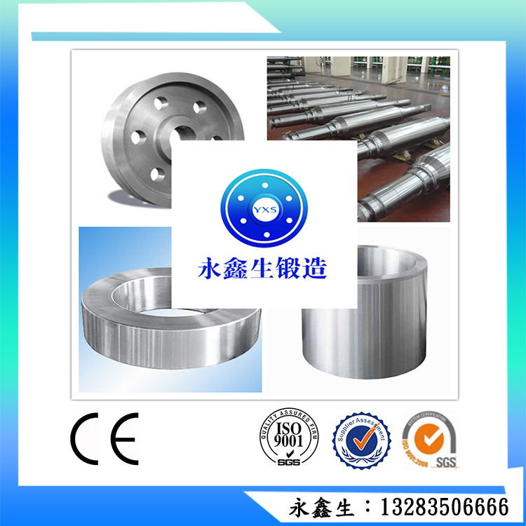 廠(chǎng)家供應(yīng)50SiMn鍛件 來(lái)圖加工