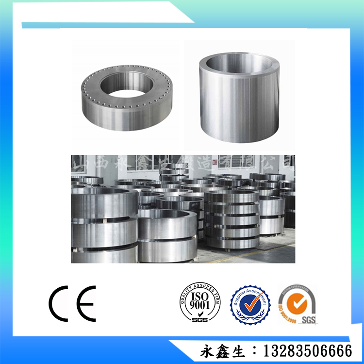 廠(chǎng)家供應(yīng)4330鍛件 來(lái)圖加工
