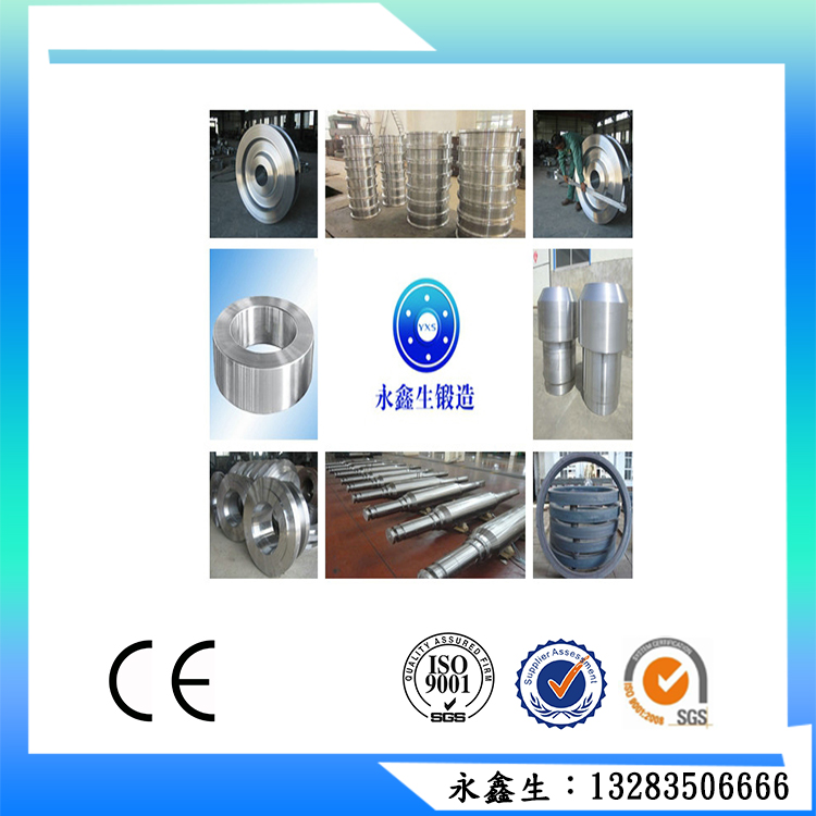 廠(chǎng)家供應(yīng)SCM440鍛件 大型鍛件 來(lái)圖加工